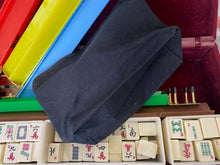 Mah Jongg Cosmetic 10" Gusseted Black Pouch - mah coffee mah jongg mah wine