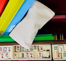 Mah Jongg Cosmetic Pencil Case Pouch MAH COFFEE MAH JONGG MAH WINE